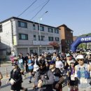 제11회 동두천 국제 트레일러닝 대회 이미지