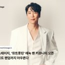 디자인뮤컴퍼니 이미지