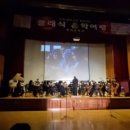 진위중학교 이미지