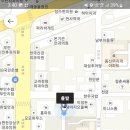 오류홈마트정육