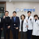 인성의료재단 한림병원 이미지