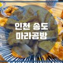 달빛축제공원(공연장사이) 이미지