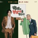 기쁨샵 이미지
