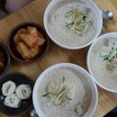 마산역 앞 네이버블로그