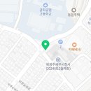 벌크커피북광주세무서점