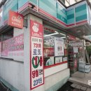 명성로또 이미지