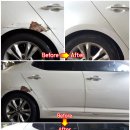 신진1급정비공업사