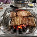 샘골갈비 이미지