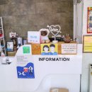 믿음동물병원 이미지