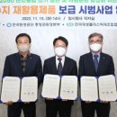 3공단3로3L-23 네이버블로그