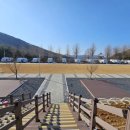 공주교육가족체험장 이미지