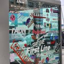 피치스주유소 빙고점 이미지