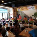 수송동 행복센터 이미지