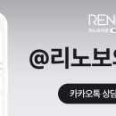 리노보의원 이미지