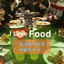 아이오짱 이미지