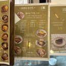 포레스트브이 | 안산 고잔동 카페 브런치 그릭요거트맛집 포레스트브이