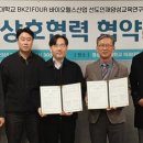 경남친환경바이오센터 이미지