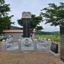 둔암 오기열 기적비 이미지