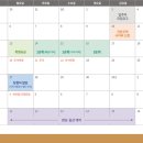 평촌엘프라우드 이미지