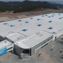 (주)광주글로벌모터스 네이버블로그