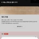 스아게(SUAGE) 네이버블로그