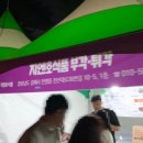 지엔호식품 네이버블로그
