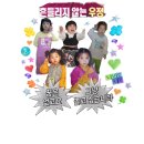 머거삐까 | 미친여름(negative)