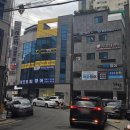 짱선생수학교습소