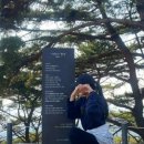 백금서당 네이버블로그