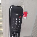 제림전자 이미지