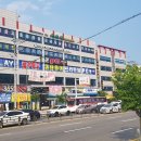 상림한의원 이미지