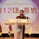 보성군공무원노동조합 이미지