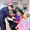 마을로 찾아가는 한글교실 이미지