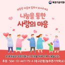 하이오커피달서SK뷰점