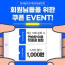 길골프 아카데미 이미지