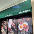 (주)제이엘푸드 이미지