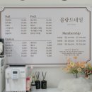 양지제2공영주차장 이미지