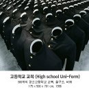 갈산2동 주민센터 이미지