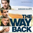 웨이 백 (The Way Back Soundtrack, 2010) 이미지