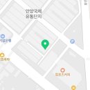 파워킹유통
