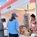[제30회 국제남도음식문화큰축제] 전남 목포 흑백요리사 셰프들의 요리를 맛볼 수 있었던 글로벌 축제