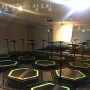 피티센터 상도점 | 상도동헬스 점핑하이 상도점 피티 추천