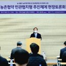 청웅면 복지회관 이미지