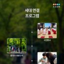 구 왜관터널 이미지