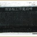 풍류쉼터 이미지