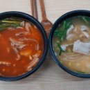 소소국밥 - 수성구 동대구로6길 66 | 소소국밥