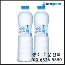 퓨리스서부