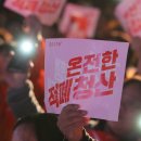 청산문구 - 중구 중앙로13번길 57 | 청산문구