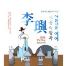 3광수산 이미지