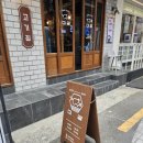 미광 이미지